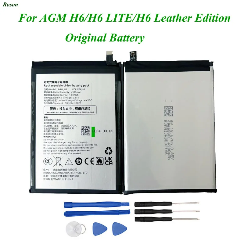 

Roson For AGM H6 H6 LITE Original Battery 4900mAh 100% New Replacement Accessory Accumulators For AGM H6 Leather Edition +Tools