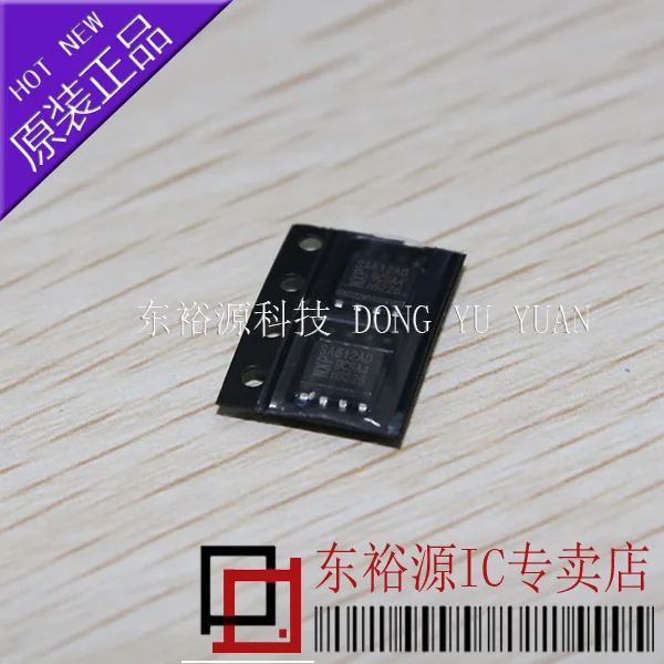 SA612AD SA612 SOP8     10PCS
