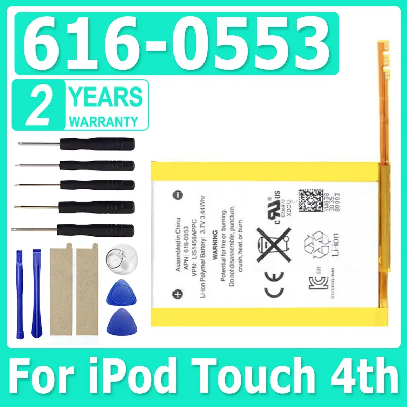 

616-0553/LIS1458APPC Внутренняя литий-полимерная сменная батарея для iPod Touch 4-го поколения 4 4g 616-0552 + бесплатные инструменты