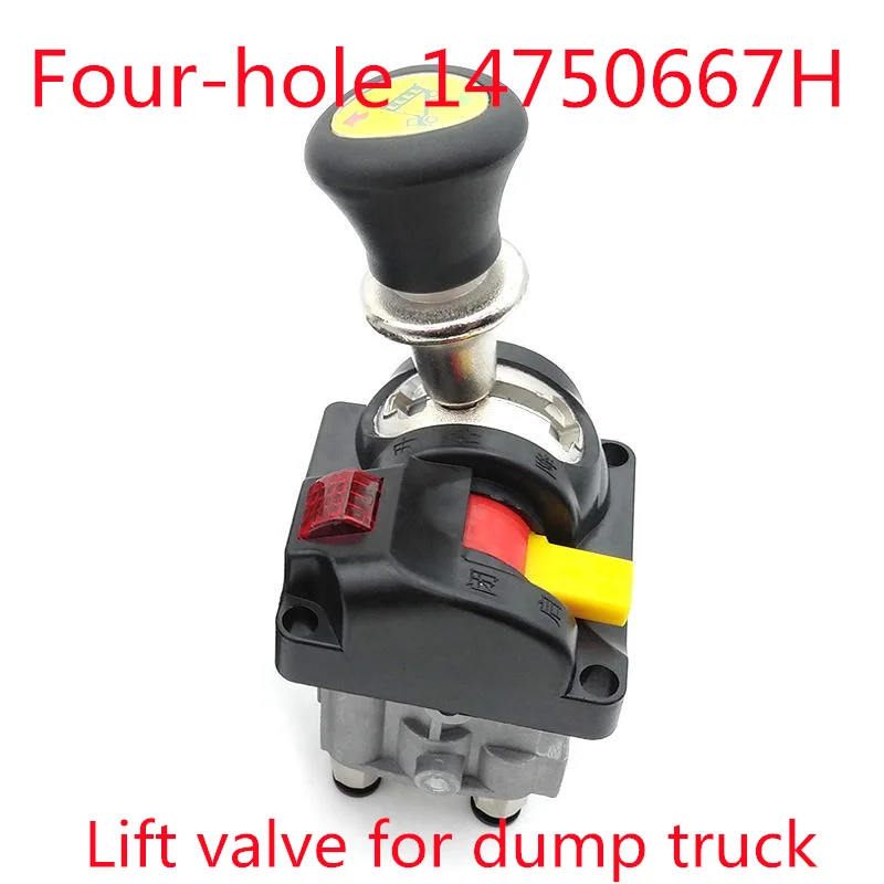 

Suitable for HOWO SHACMAN Foton Dongfeng FAW four-hole big handle lift valve dump truck lifting device