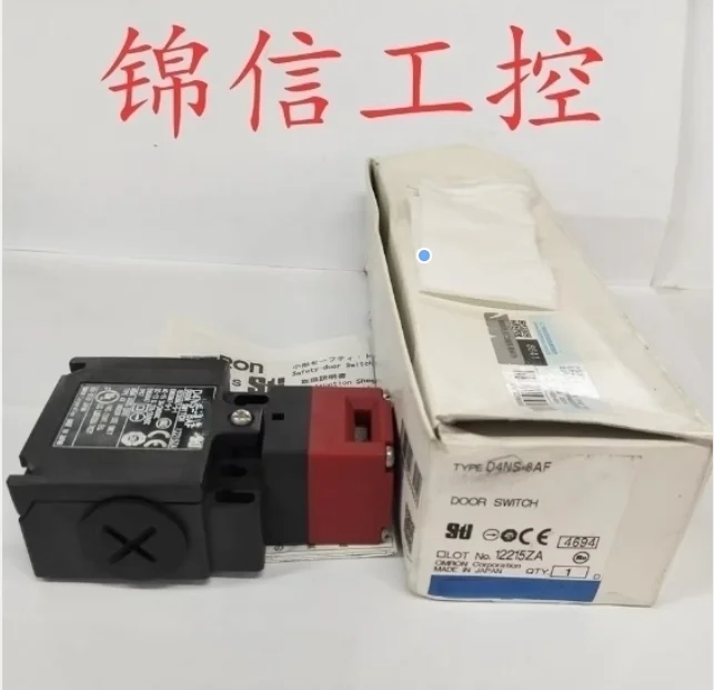 

D4NS-8AF new and original