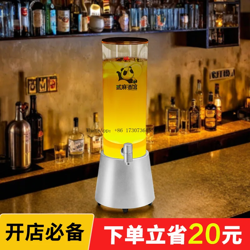 

Новая светящаяся винная пушка, бар, обеденный бар, вечеринка, специальный съемный перезаряжаемый ремесленный пивной бог, креативный интернет-знаменитости, кола-колы ke