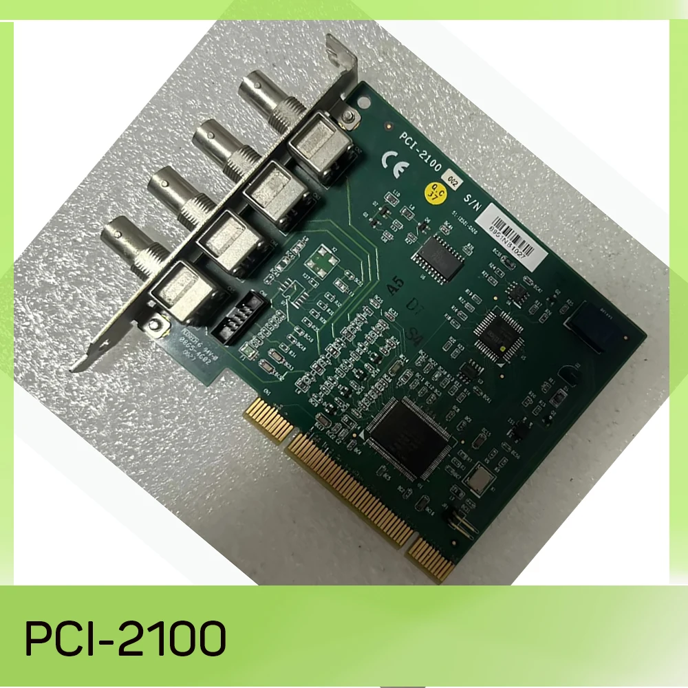 High reliability and high qualit Image Acquisition Card PCI-2100