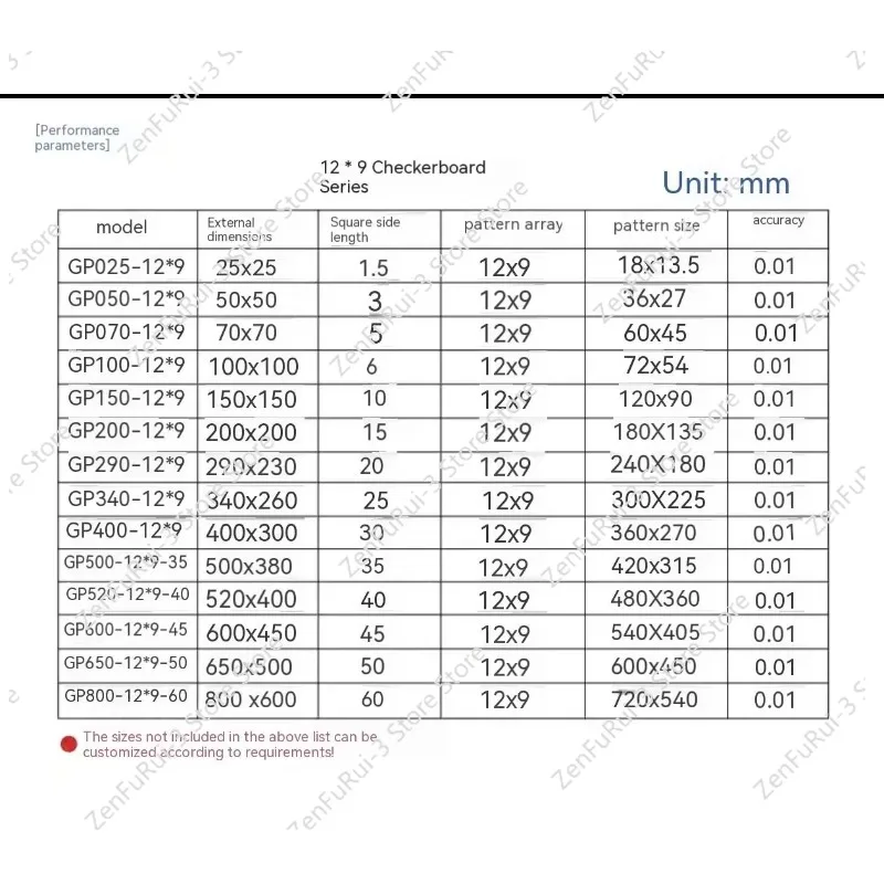 الشطرنج الألومينا معايرة لوحة منتشر انعكاس Opacity مربع صفيف 12*9 مللي متر تحقق لوحة التصحيح البصرية البصرية