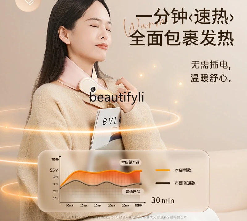 التدفئة الكهربائية العمود الفقري العنقي، حارس الرقبة، وشاح، درجة حرارة ثابتة الساخن ضغط الرقبة، الجرافين وشاح التسخين الذاتي الرقبة #3