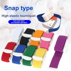 Emergency lock tourniquet Nursing rescue kit Medical tourniquet First aid Revolving door buckle outdoor camping survival kit