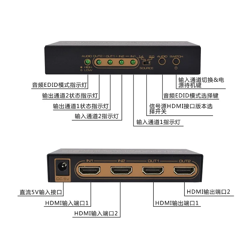 4K60Hz HDMI-compatible 2.0 Switcher 2x1 Splitter1x2 18Gbps HDR 2 In 2 Out Dol by Atmos Vision HDCP2.2 EDID Scaler Down for DVD