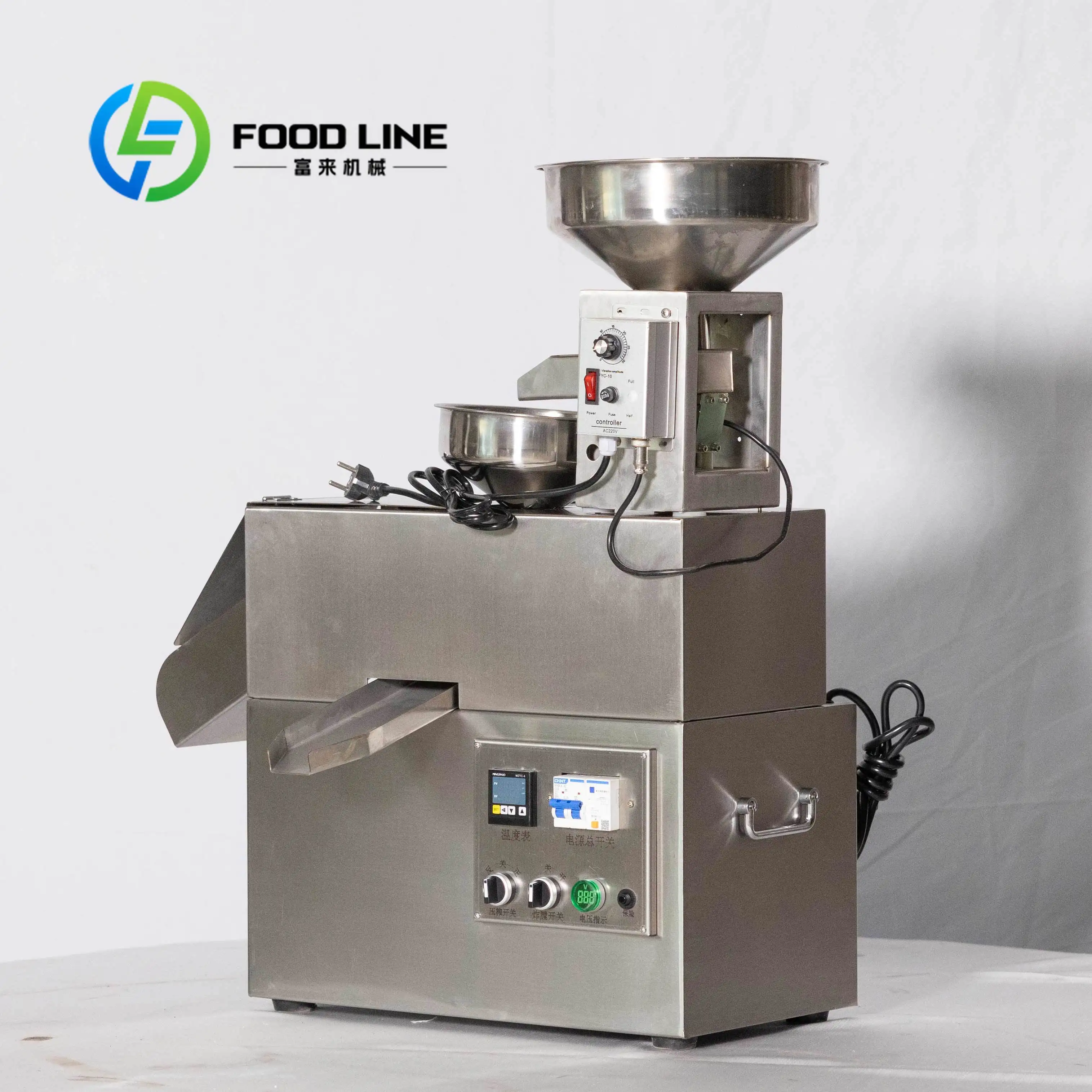 Customized Stainless Steel 150kg/h Screw Oil Press Machine Large Commercial Extractor For Palm Edible Oil Production Processing