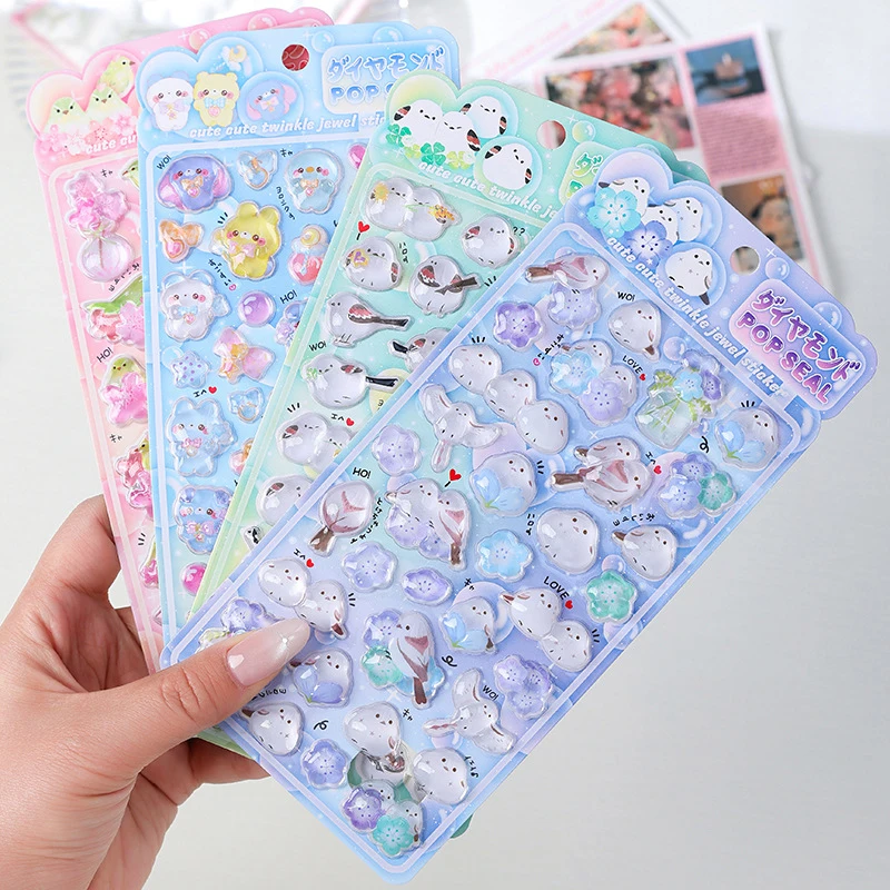 

4 Pcs/Set Shiny Crystal Decorative Stickers Cute Animal & Flower Embellishments for Journal DIY & Phone Case Store Stationery