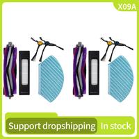 X09A 2X For Midea Midea M7 M7 Pro Robot Vacuum Cleaner Replacement Brush HEPA Filter Mop Cloth Spare Parts