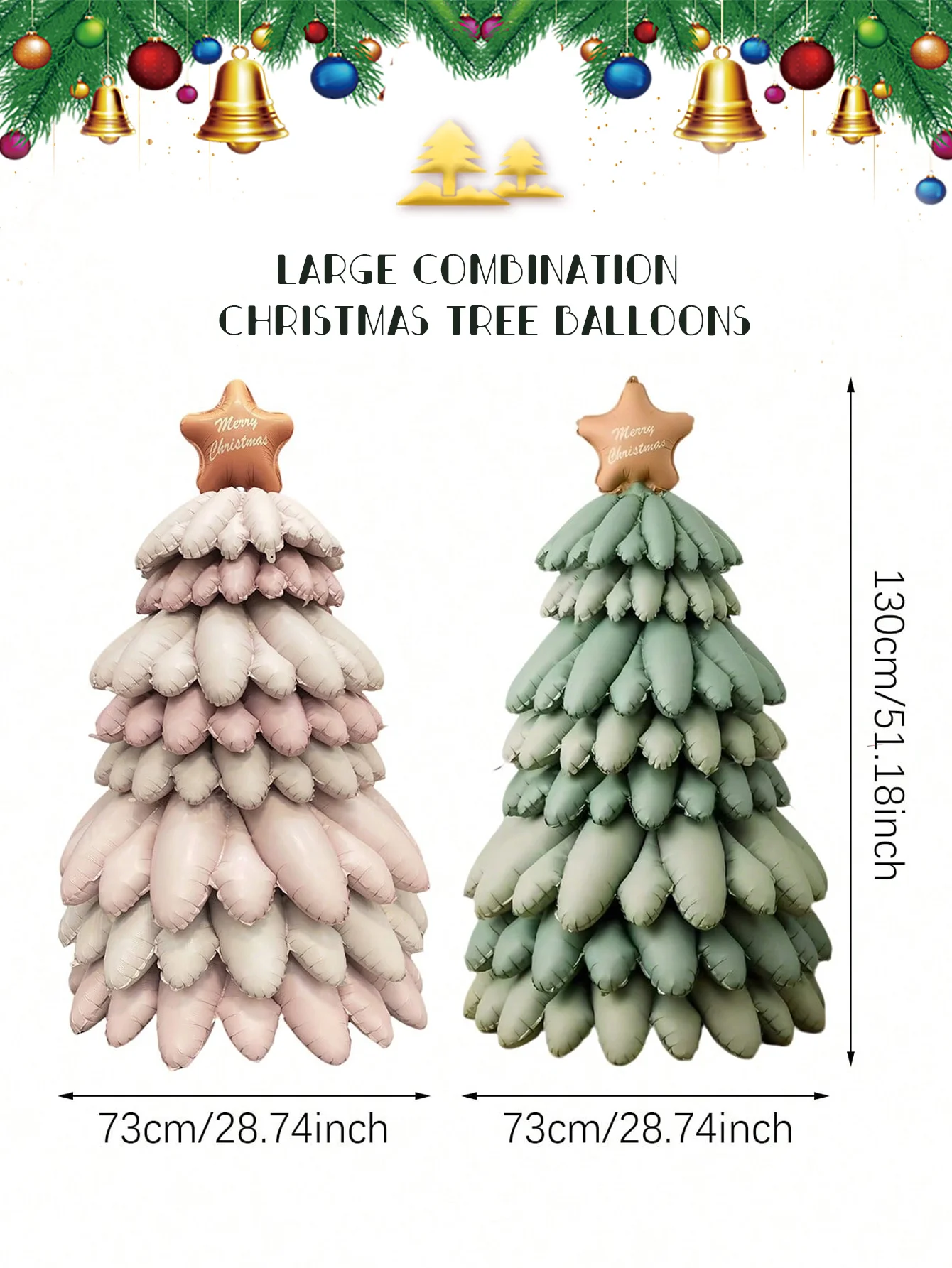 قطعة واحدة من بالون شجرة عيد الميلاد الكبير، مناسب لحفلة عيد الميلاد، زينة عيد الميلاد، حفلة العطلات، حفلة عيد الميلاد