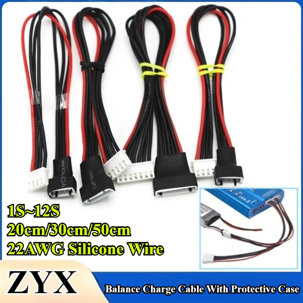 

5pcs 1S~12S With Protective Case 20/30/50cm 22AWG Lipo Balance Wire Extension Charge Cable Lead Cord for RC Lipo Battery charger