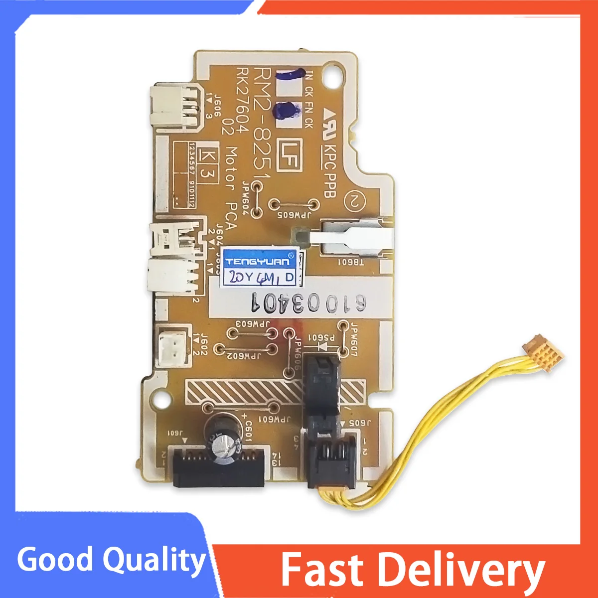 

Двигатель PCA для HP M102a M102W M104a 104W M106W Ullr2 M129 M130a M130fn M130fw M130nw M132a M132fn M132fp M132fw RM2-8251 плата постоянного тока