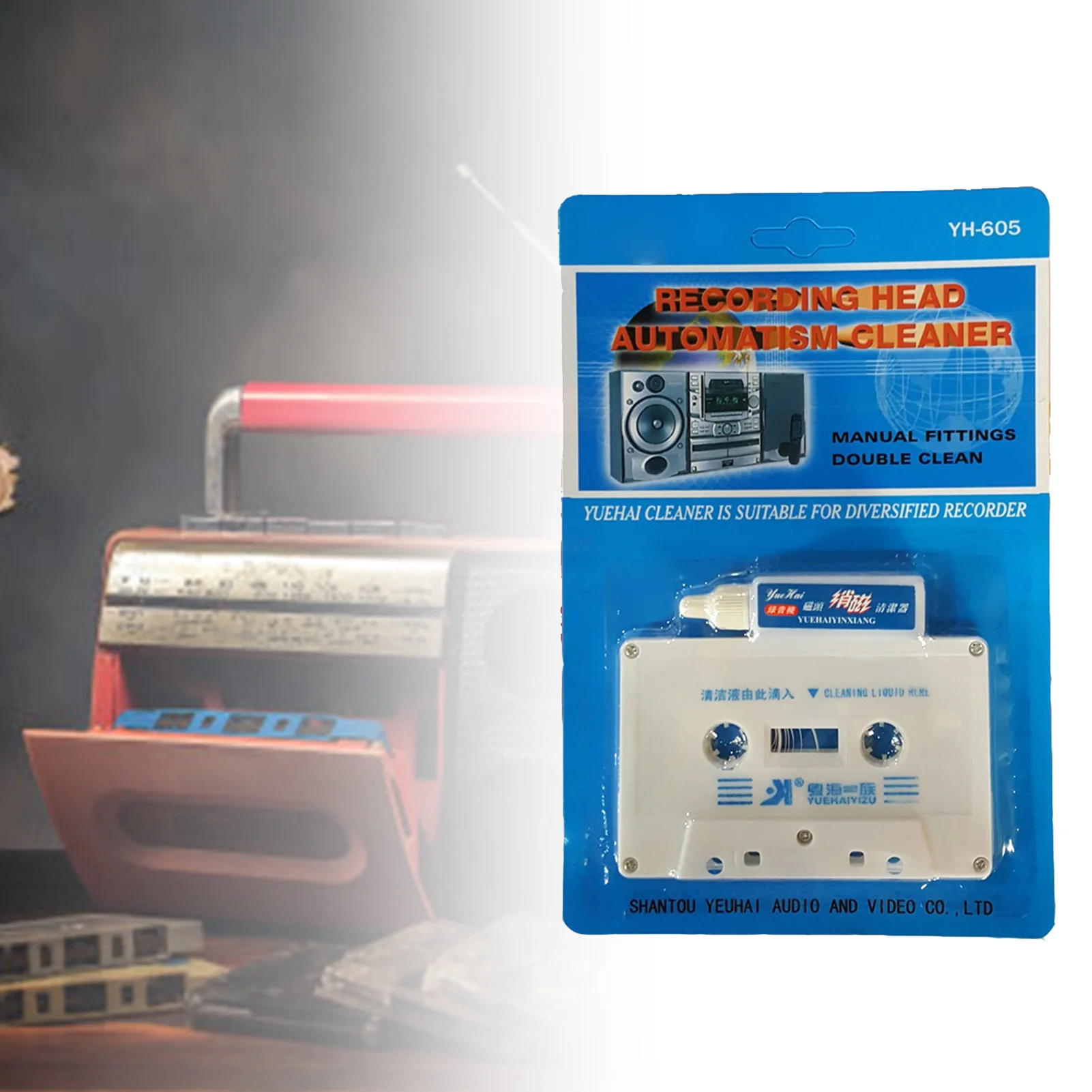 

Верхняя линия аудиокассеты восстановление высококачественной и гладкой жидкости для чистки ленты на чистящей ленте в продаже JY