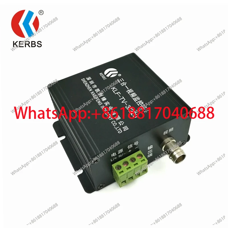 

Новый комплексный видеорегистратор-стабилизатор напряжения KLF-TV-3