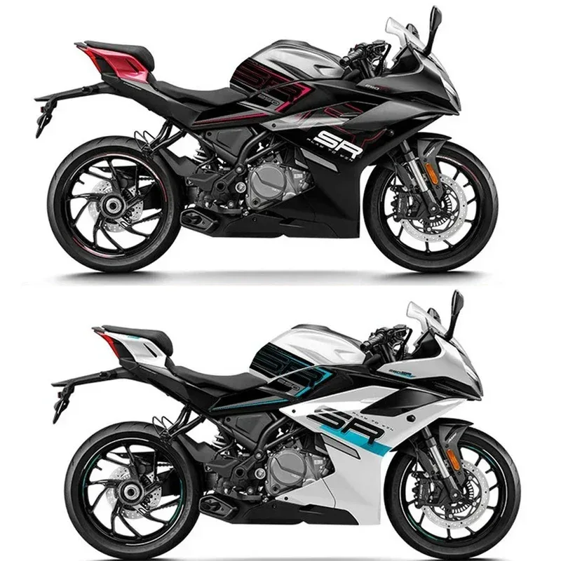 CF250SR 2023 Motorc… - image