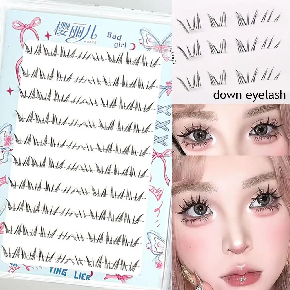 

Natural Lash Extension Sweet Lower Eyelashes Lash Grafting Cluster Black Brown Soft Supplies Daily Makeup Items Under Eyelash
