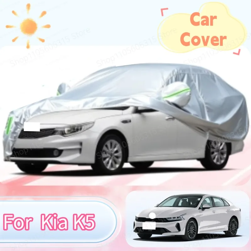 Car Cover Custom For Kia K5 Windproof Strap Single Bands for Snow Rain Dust Hail Protection Waterproof
