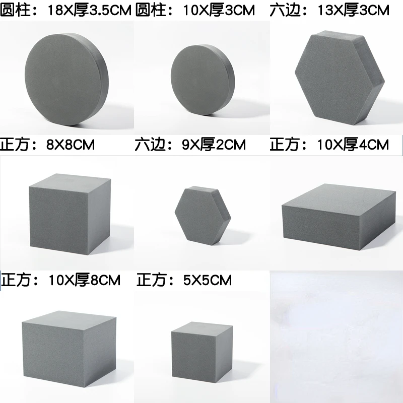 Gray Series Foam Geometric Cube Photography Props Background Board Photo Background Paper Photography Props