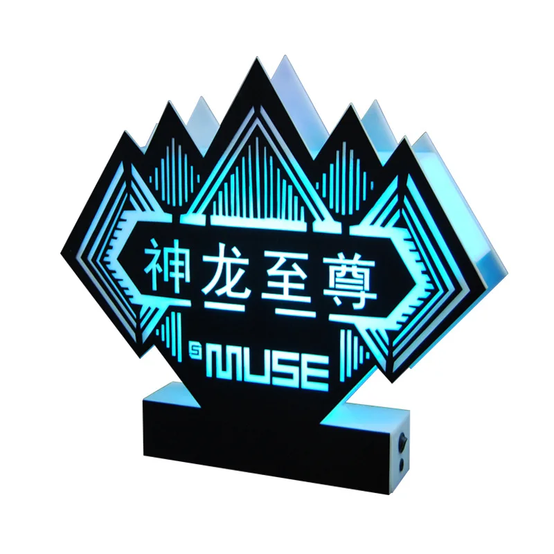 

Leave a placard VIP black card director luminous billboard