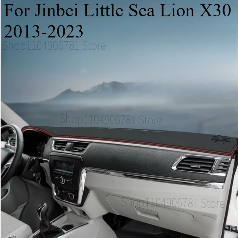 For Jinbei Little Sea Lion X30 2013-2023 Car Dashboard Sun Shade Mat, Anti-Slip Faux Leather Decorative Protective Accessory
