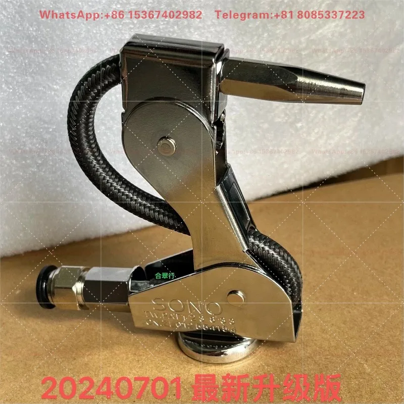 Magnetic Base Air Gun J101 A08, Duck Bill Type Pneumatic Bird Gun Industrial Magnetic Suction Air Blower Cleaning Tool
