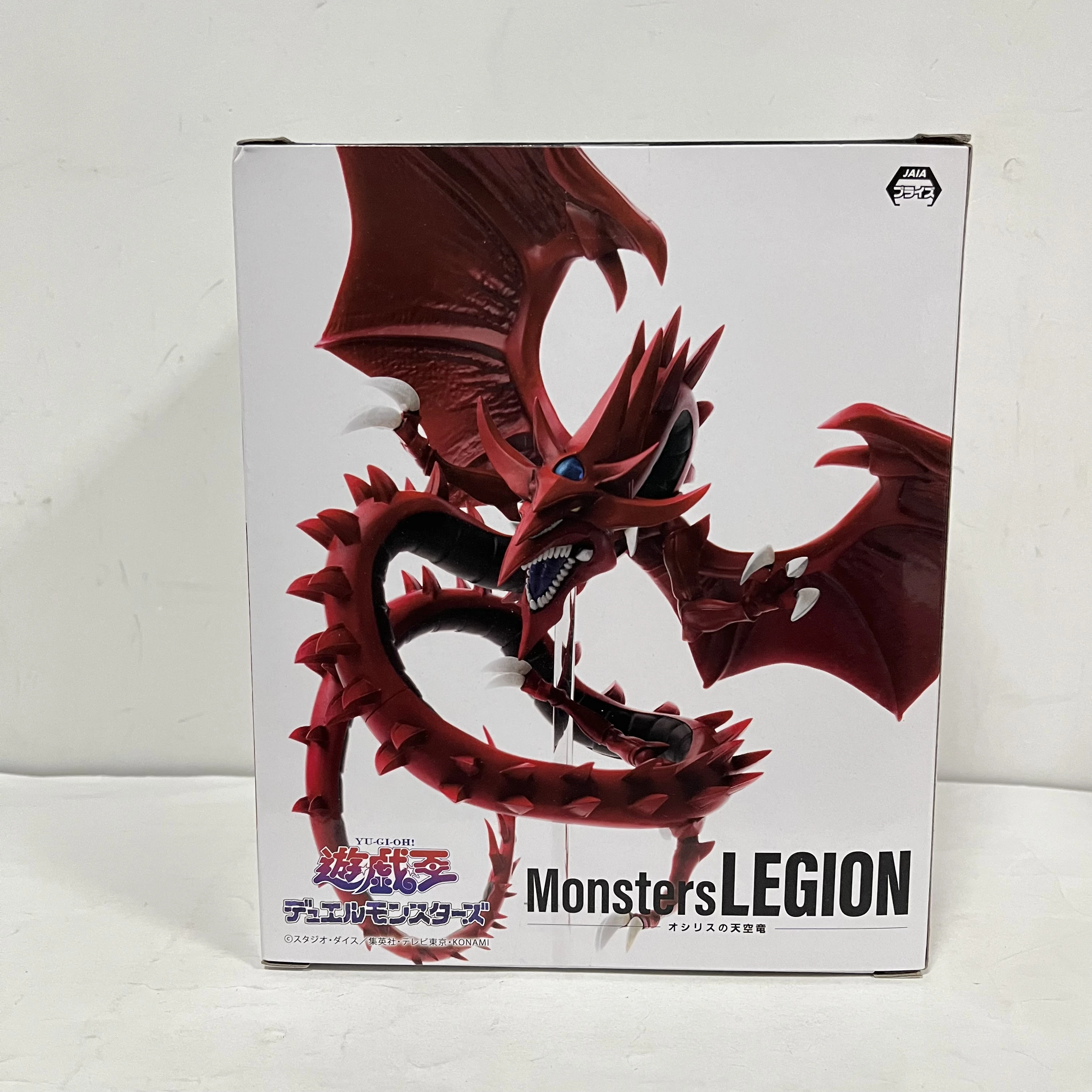Original Yu-Gi-Oh KONAMI Monster LEGION Sky Dragon Obelisk the