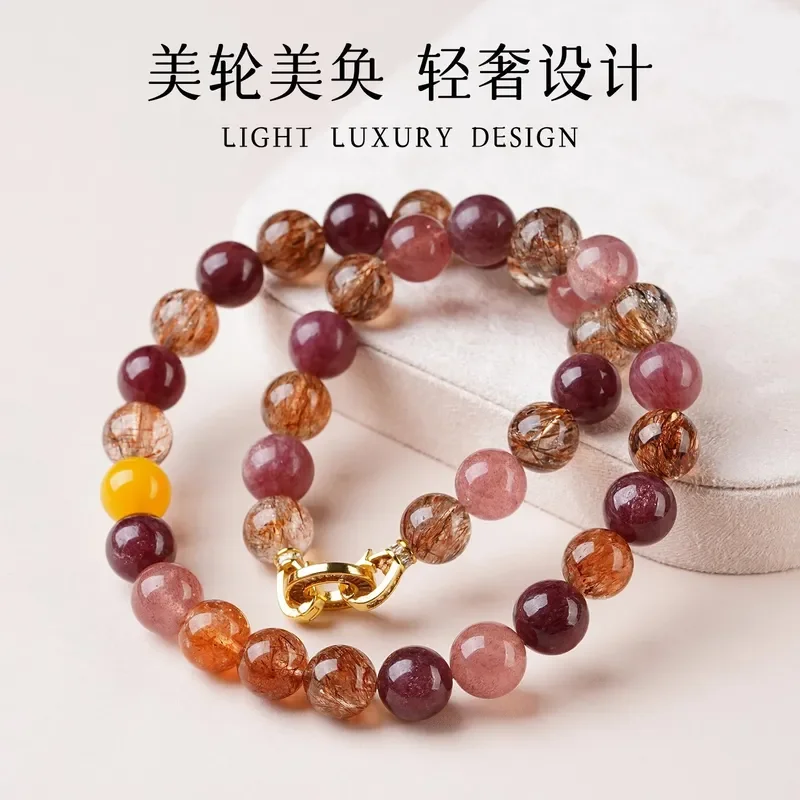 natural crystal black gold super seven amethyst strawberry crystal Duobao nine purple fire necklace for a