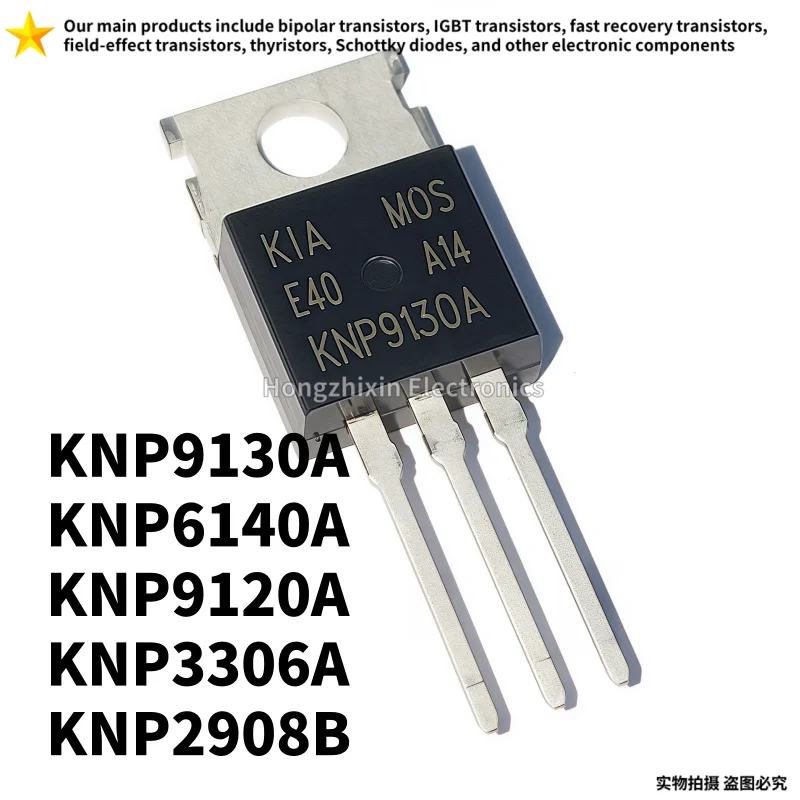 إلى ، من MOSFET ، الجودة ، KNP ، KNP6140A ، KNP6140 ، KNP9120A ، KNP9120 ، KNP9130A ، KNP9130 ، KNP3306A ، KNP3306 ، KNP2908B ، جديد ، 10