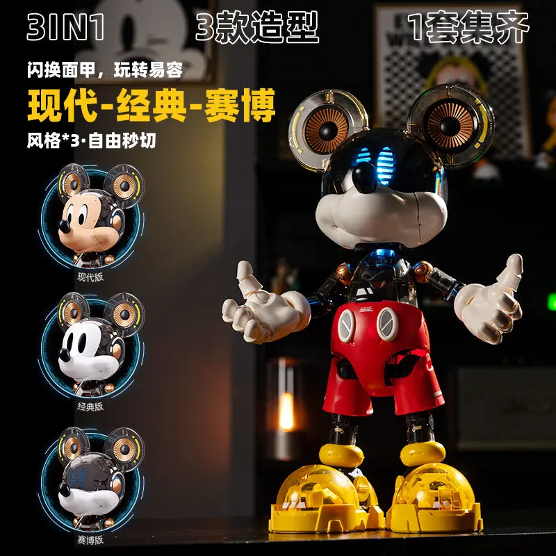 

Disney Cyber Mickey Armor Assembly Model Action Figure Trendy Desktop Decoration Cartoon Anime Play Ornament Holiday Gift