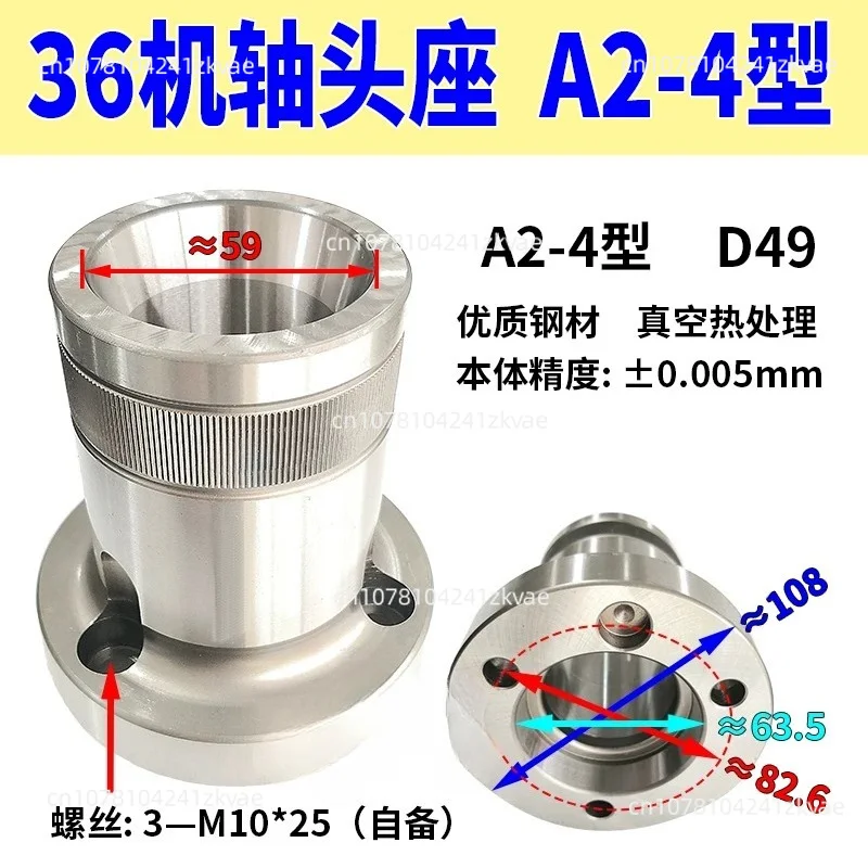 CNC Lathe Chuck, Back Pull Chuck