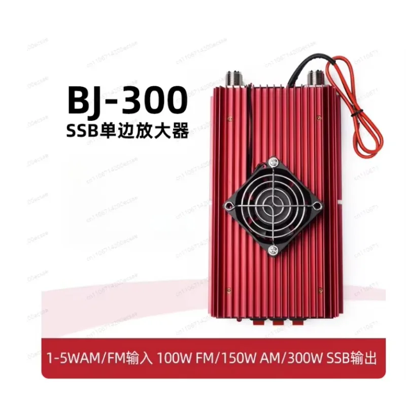 1PC BJ-300 Power Amplifier 100W FM 200W AM 300W SSB 3-30MHZ Mini-size and High Power CB Radio Amplifier BJ-300plus