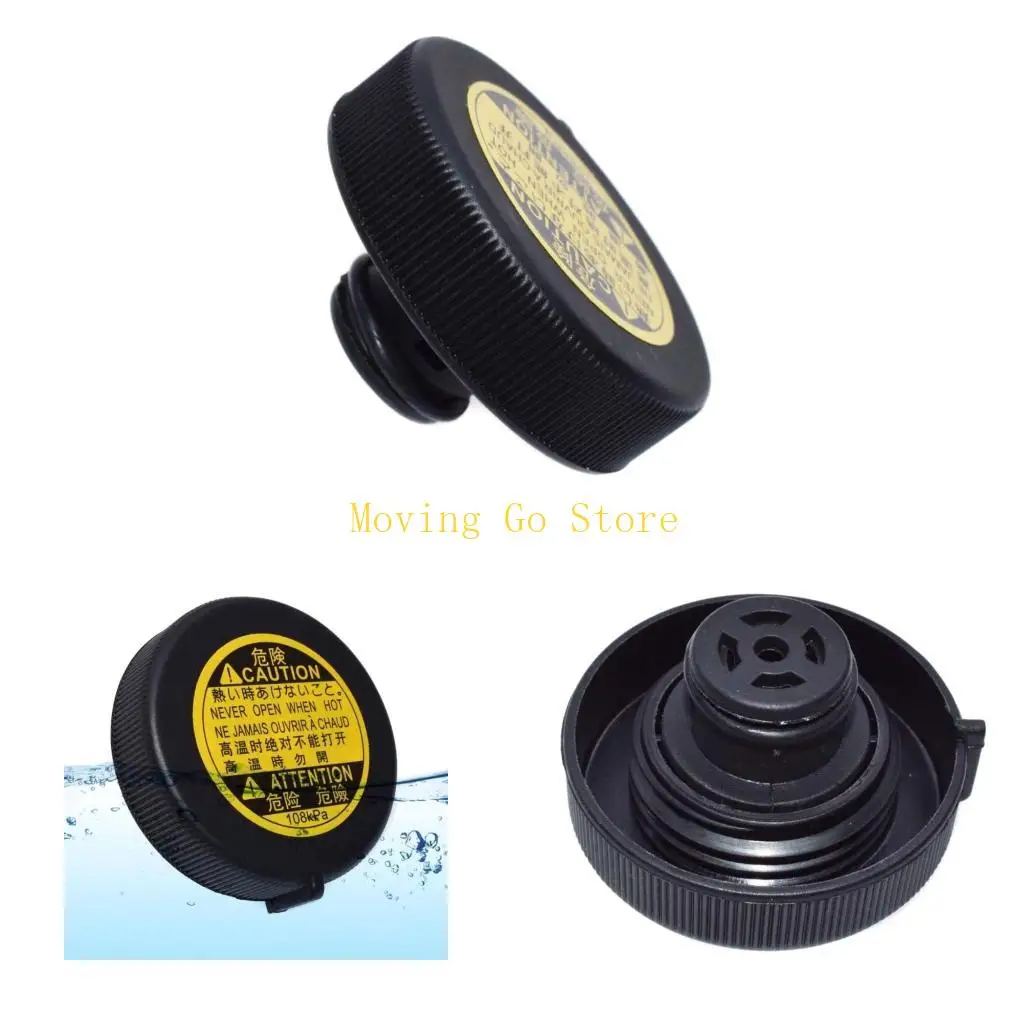 

B5XD, совместим для 16475-51010 16401-30011