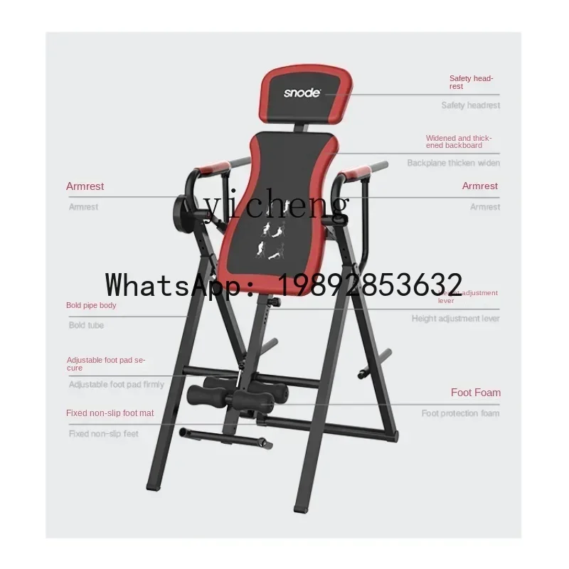 inverted machine household artifact inverted device upside down yoga fitness equipment indoor inverted stretching machine
