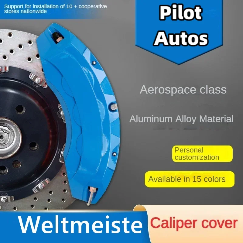 For Weltmeister Aluminum Car Brake Caliper Cover Fit E5 EX5 W6 M7 Maven EX6 AG2020 Commendatore