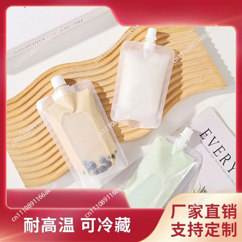for Disposable transparent suction nozzle bag, soy milk bag, milk tea juice, sour plum soup, music festival water