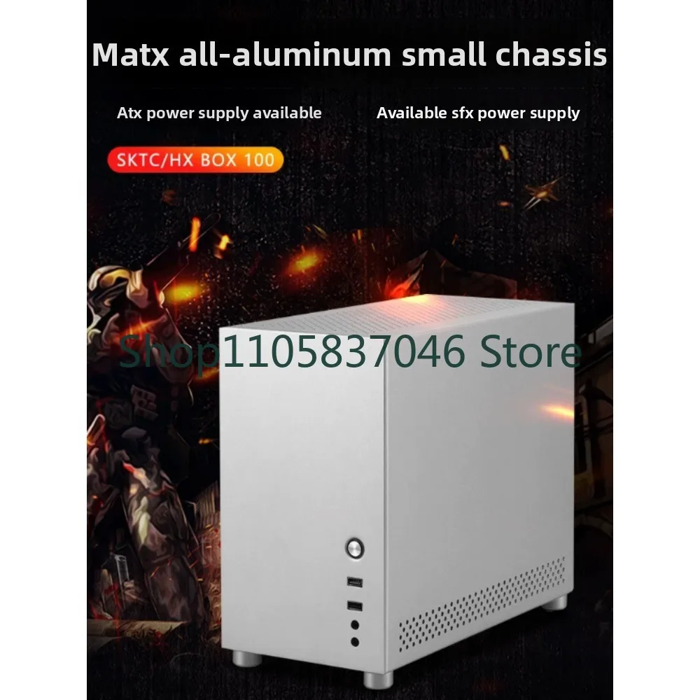 Handle all aluminum gaming glass desktop computer case SFXATX power supply