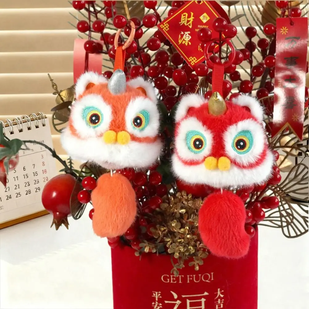 Cartoon Lion Dance Keychain Year of Horse Awakened Lion Lion Dance Pendant Chinese Style Chinese New Year Gift