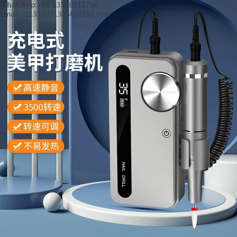 New Rechargeable Portable Electric Nail Drill Silent for Nail Polish Removal Cuticle Remover Professional Salon Manicure Machine