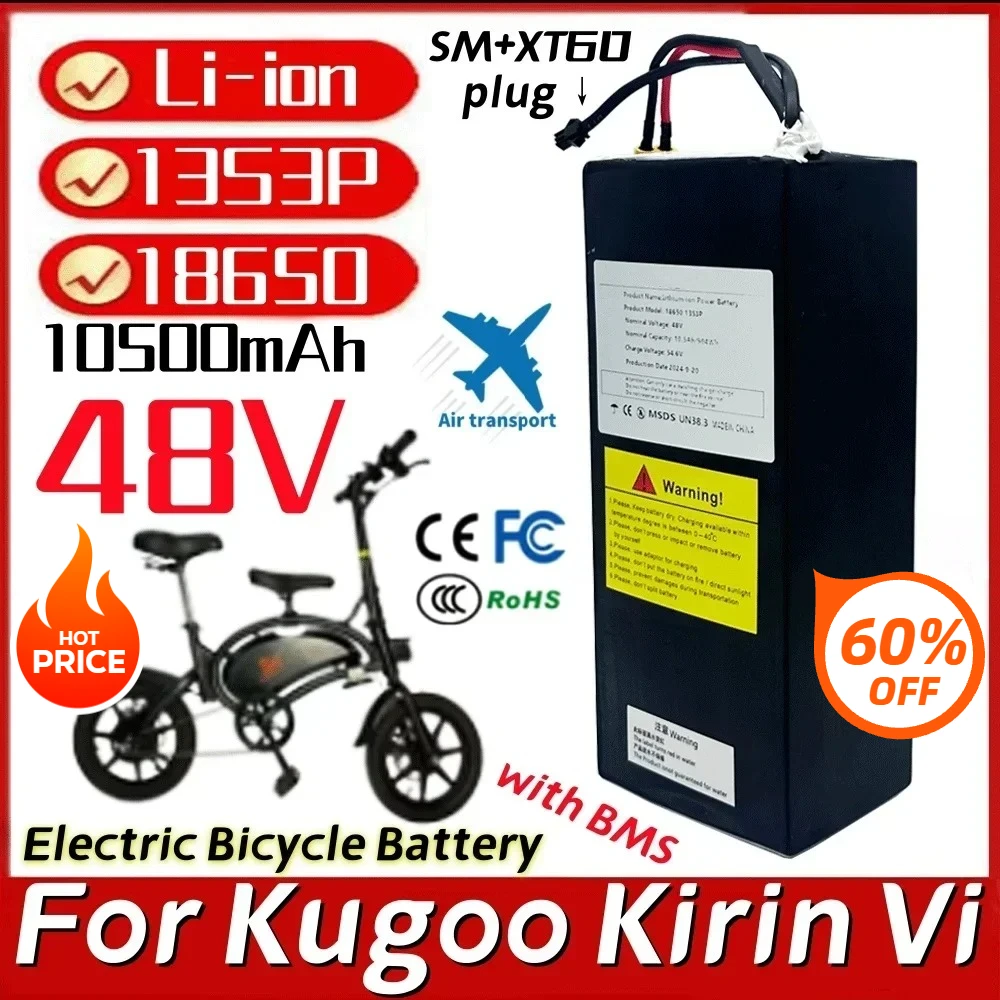 

48V 10500mAh For Kugoo V1 Bicycle Battery 504Wh 13S3P Lithium ion Rechargeable Battery Pack With BMS
