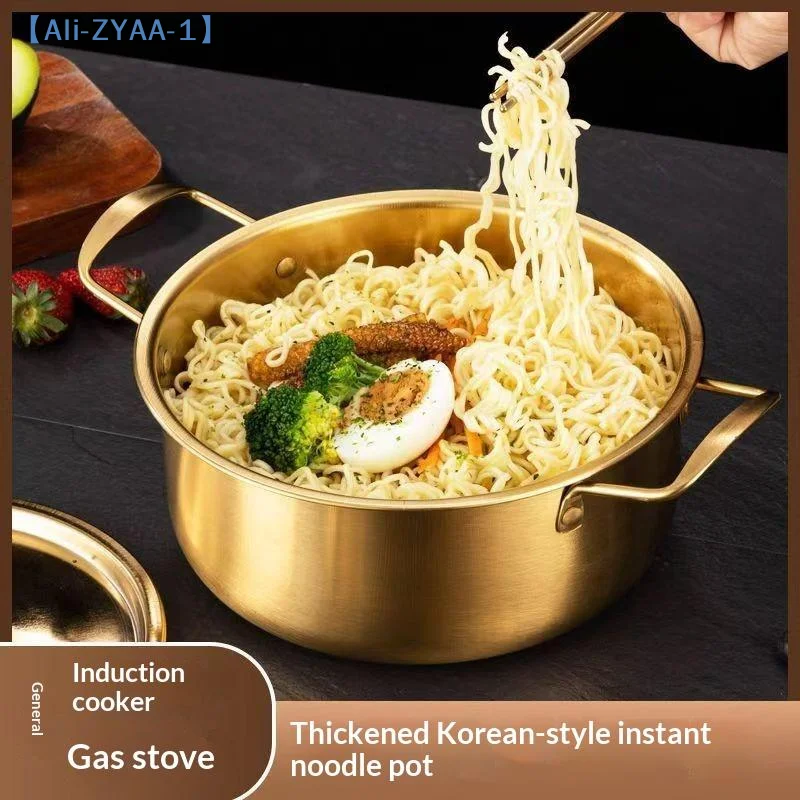 Korean Style Ramen Pot Stainless Steel With Lid Soup Pot Gold Plated Double Ear Hot Pot Camping Cookware【ZYAA-1】