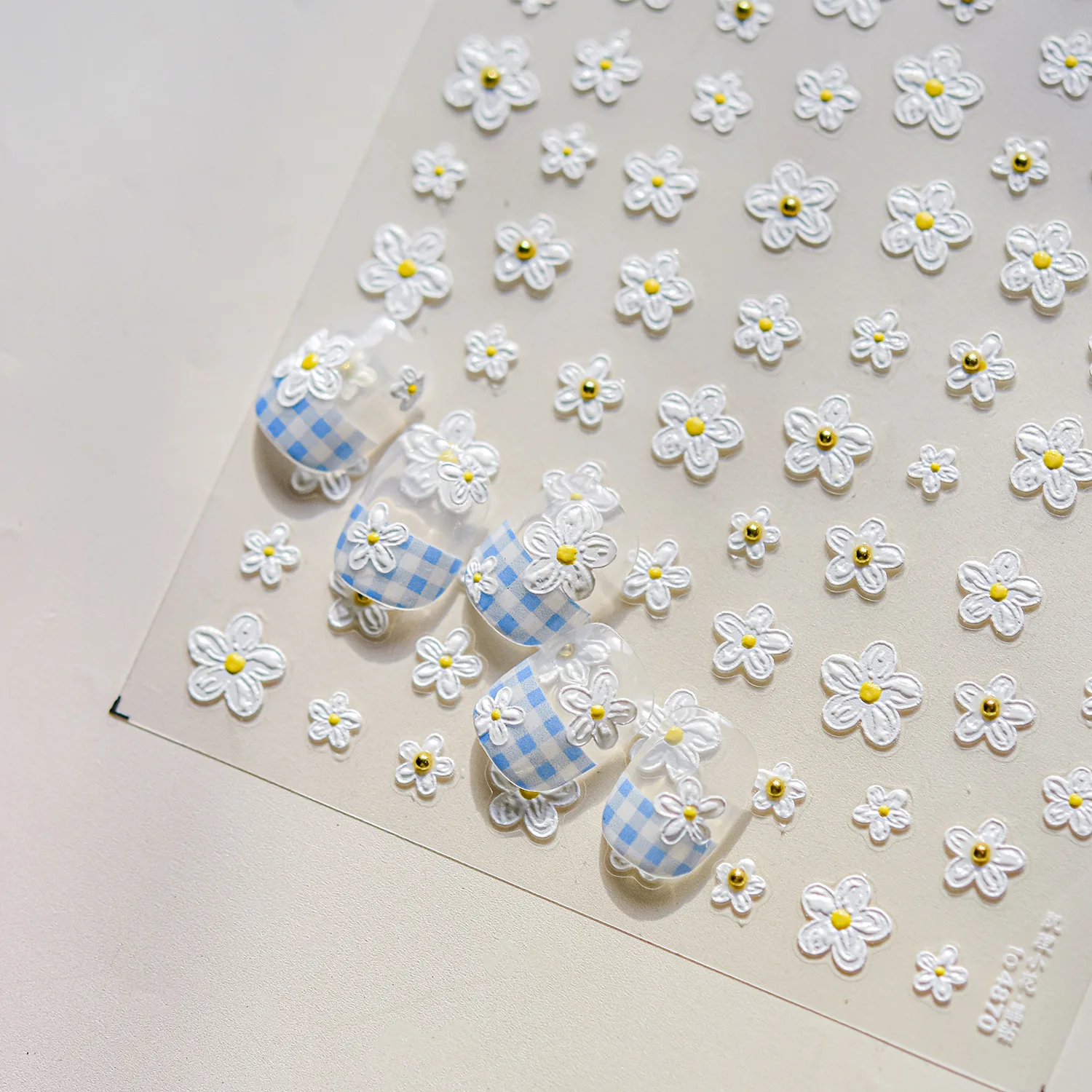 White Daisy Flower Gold Beads Adhesive 5D Petal Yellow Stamen Garden Nail Art Stickers Delicate Rhinestone Manicure Decals