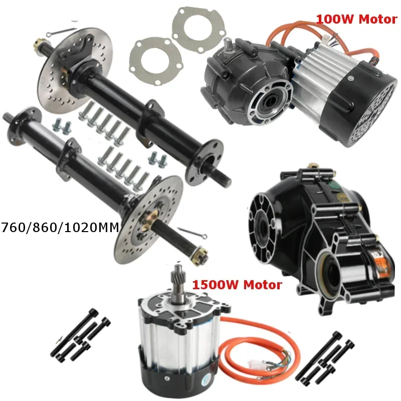 

30/34/40inch Go Kart Rear Axle Kit Wheels Electric Differential Motor 48V/72V 1000/1500W Electric Brushless Motor for ATV Quad
