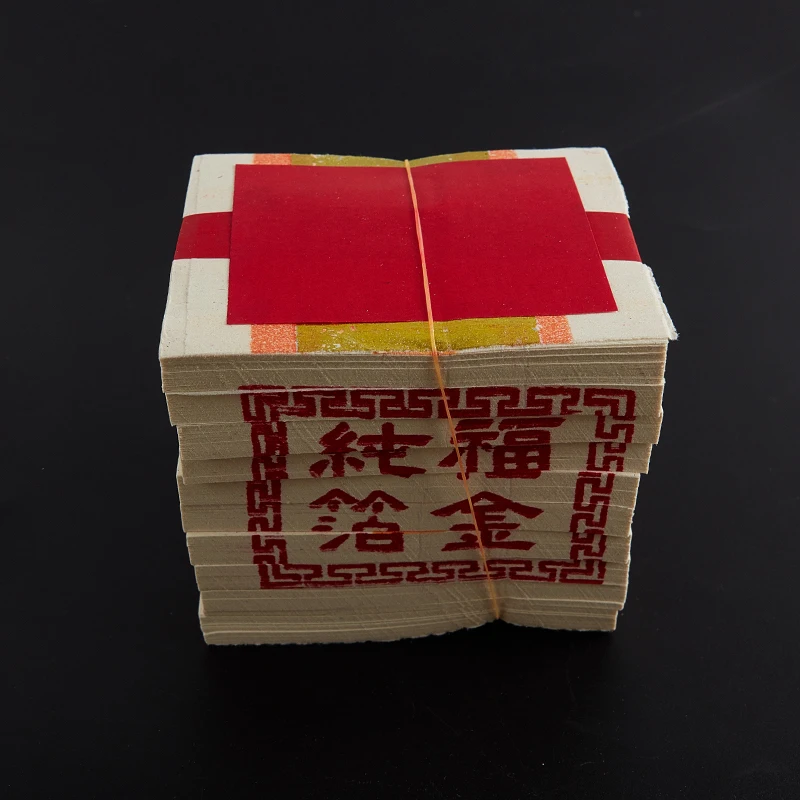 900pc Chinese Joss Paper Burning Paper Sacrifice Articles Memorial Gold Paper Ancestor money Hell Money Gold Ingot to Burn Paper