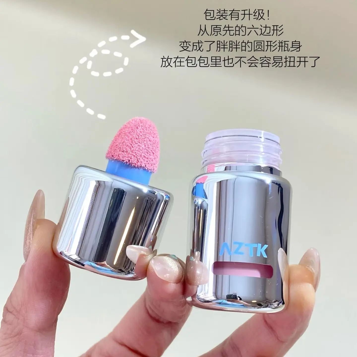 AZTK Blush liquido Stick duraturo colore facile viso pesca schiarente opaco evidenziazione trucco multifunzionale stick trucco fard