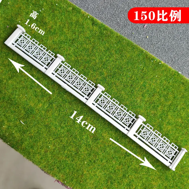 1:150 N scale Fence Model Building Fence for Garden Home Guardrail Decor DIY handmade Fence Wall Train Railway Model landscape