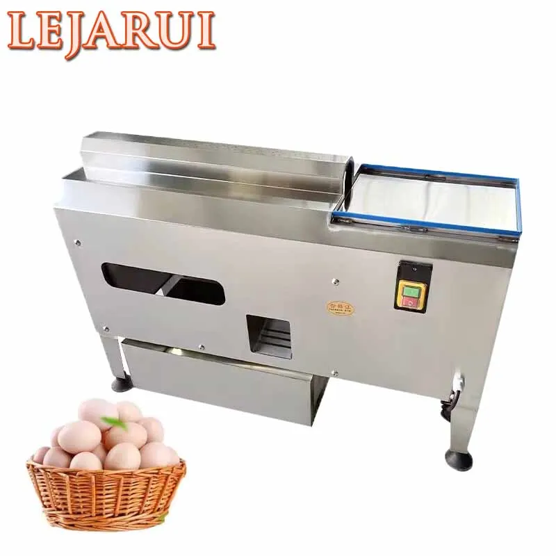 

Peel Quail Eggs Machine Electric Quail Egg Sheller Commercial Household Use Quick Shelling Time And Labor-Save 220V 140W