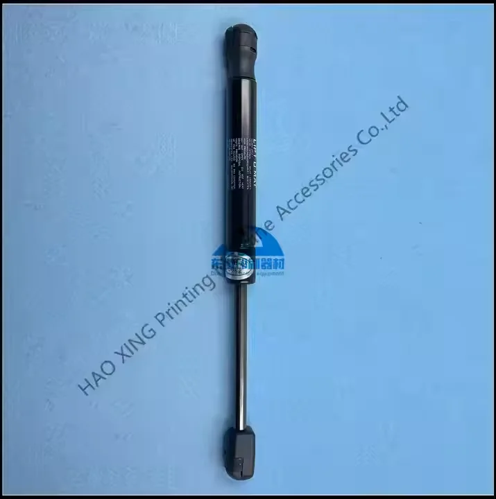 

2 Pcs Pneumatic Spring 260mm Delivery Buffer for Heidelberg XL105 Offset Printing Machine Parts with High Quality