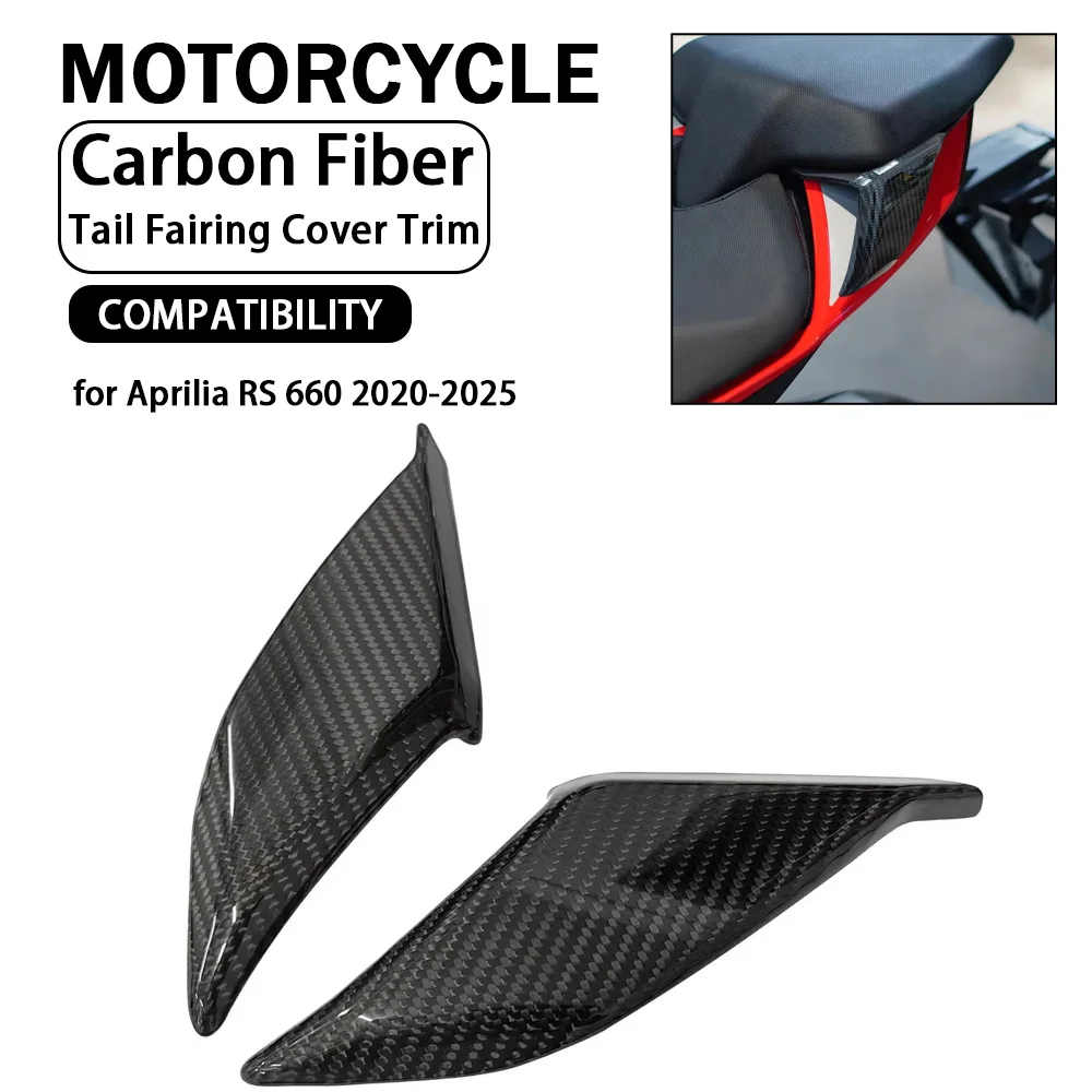 Real Carbon Fibre Motorcycle Tail Fairing Cover Trim Motorcycle Accessories Modification Parts for Aprilia RS 660 2020-2025