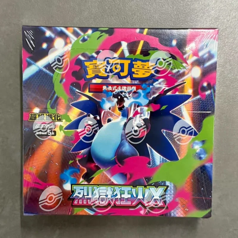 

In Stock Original Pkm Ptcg Mega2 X Phantasmal Flames Traditional Chinese Version Booster Pack Surprise Gifts Toy Collection Card